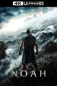 Постер к фильму "Ной" #89269