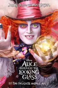 Постер к фильму "Алиса в Зазеркалье" #37132
