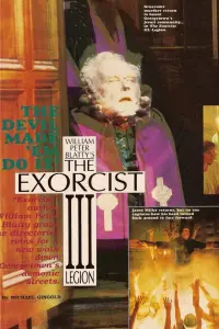 Постер к фильму "Изгоняющий дьявола III" #92525