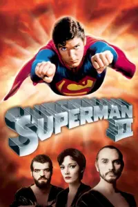 Постер к фильму "Супермен 2" #156051