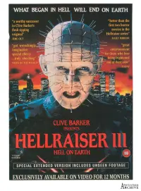 Постер к фильму "Восставший из ада 3: Ад на Земле" #119950