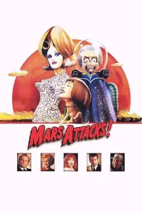 Постер к фильму "Марс атакует!" #88659