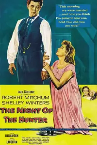 Постер к фильму "Ночь охотника" #149190