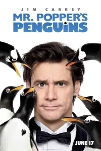 Постер к фильму "Пингвины мистера Поппера" #335598