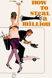Постер к фильму "Как украсть миллион" #111996