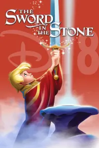 Постер к фильму "Меч в камне" #58298