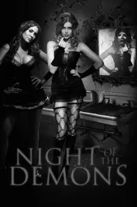 Постер к фильму "Ночь демонов" #490350