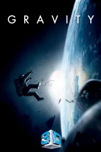 Постер к фильму "Гравитация" #36344