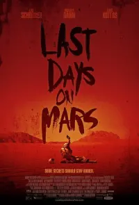 Постер к фильму "Последние дни на Марсе" #151340
