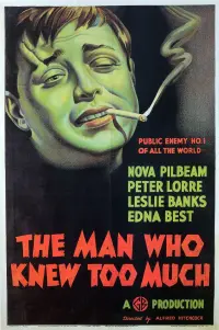 Постер к фильму "Человек, который слишком много знал" #287829