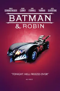Постер к фильму "Бэтмен и Робин" #64007