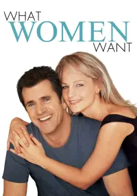 Постер к фильму "Чего хотят женщины" #88912