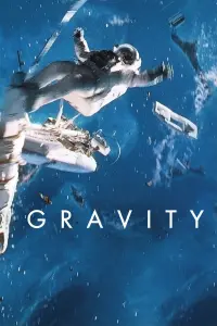 Постер к фильму "Гравитация" #36317