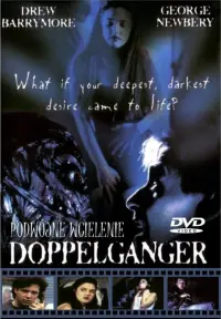Постер к фильму "Доппельгангер" #459682