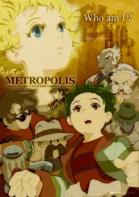 Постер к фильму "Метрополис" #239687