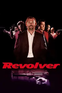 Постер к фильму "Револьвер" #111080