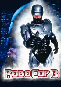 Постер к фильму "Робокоп 3" #103386