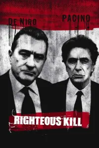 Постер к фильму "Право на убийство" #152923