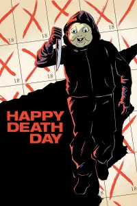 Постер к фильму "Счастливого дня смерти" #70612