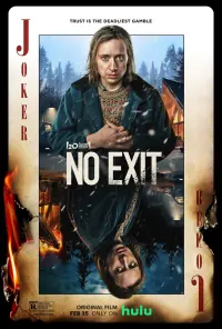 Постер к фильму "Выхода нет" #69415