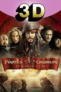 Постер к фильму "Пираты Карибского моря: На краю света" #166545