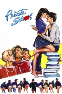Постер к фильму "Частная школа" #146199
