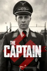 Постер к фильму "Капитан" #118522