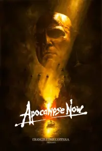 Постер к фильму "Апокалипсис сегодня" #40375