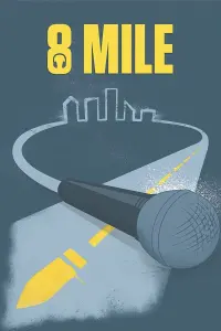 Постер к фильму "8 миля" #237749