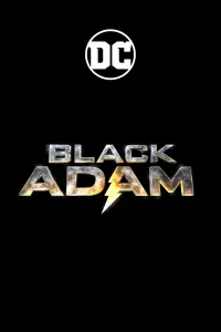 Постер к фильму "Чёрный Адам" #7590