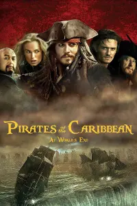 Постер к фильму "Пираты Карибского моря: На краю света" #166529