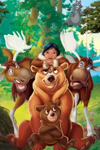 Постер к фильму "Братец медвежонок 2: Лоси в бегах" #323526
