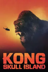 Постер к фильму "Конг: Остров черепа" #36029