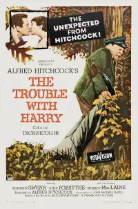 Постер к фильму "Неприятности с Гарри" #153280