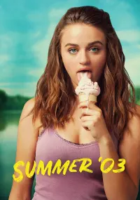 Постер к фильму "Этим летом" #361179