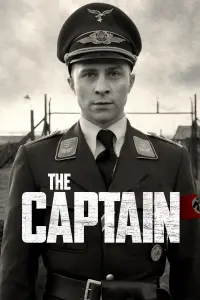 Постер к фильму "Капитан" #118530
