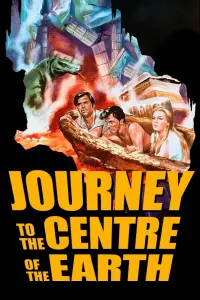 Постер к фильму "Путешествие к центру Земли" #83120