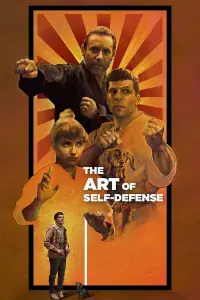 Постер к фильму "Искусство самообороны" #107609