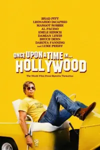 Постер к фильму "Однажды в… Голливуде" #26901