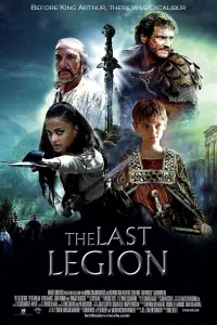 Постер к фильму "Последний легион" #124953