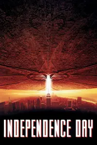 Постер к фильму "День независимости" #54020