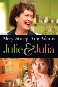 Постер к фильму "Джули и Джулия: Готовим счастье по рецепту" #123950