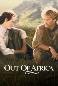 Постер к фильму "Из Африки" #144295
