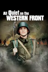 Постер к фильму "На западном фронте без перемен" #148571