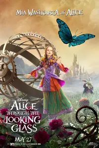 Постер к фильму "Алиса в Зазеркалье" #37123