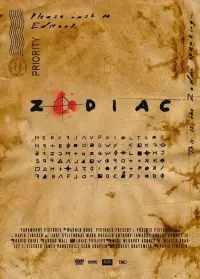 Постер к фильму "Зодиак" #47079