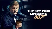 Задник к фильму "007: Шпион, который меня любил" #80245