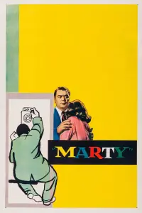 Постер к фильму "Марти" #212937
