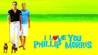 Задник к фильму "Я люблю тебя, Филлип Моррис" #284616
