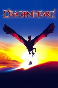 Постер к фильму "Сердце дракона" #280782
